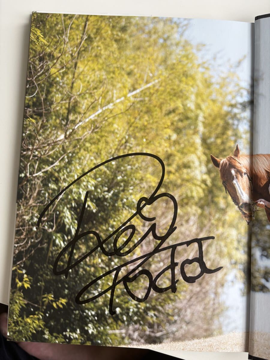 直筆サイン　特典付　戸田れい　写真集　直筆サイン入りブロマイド付_画像2