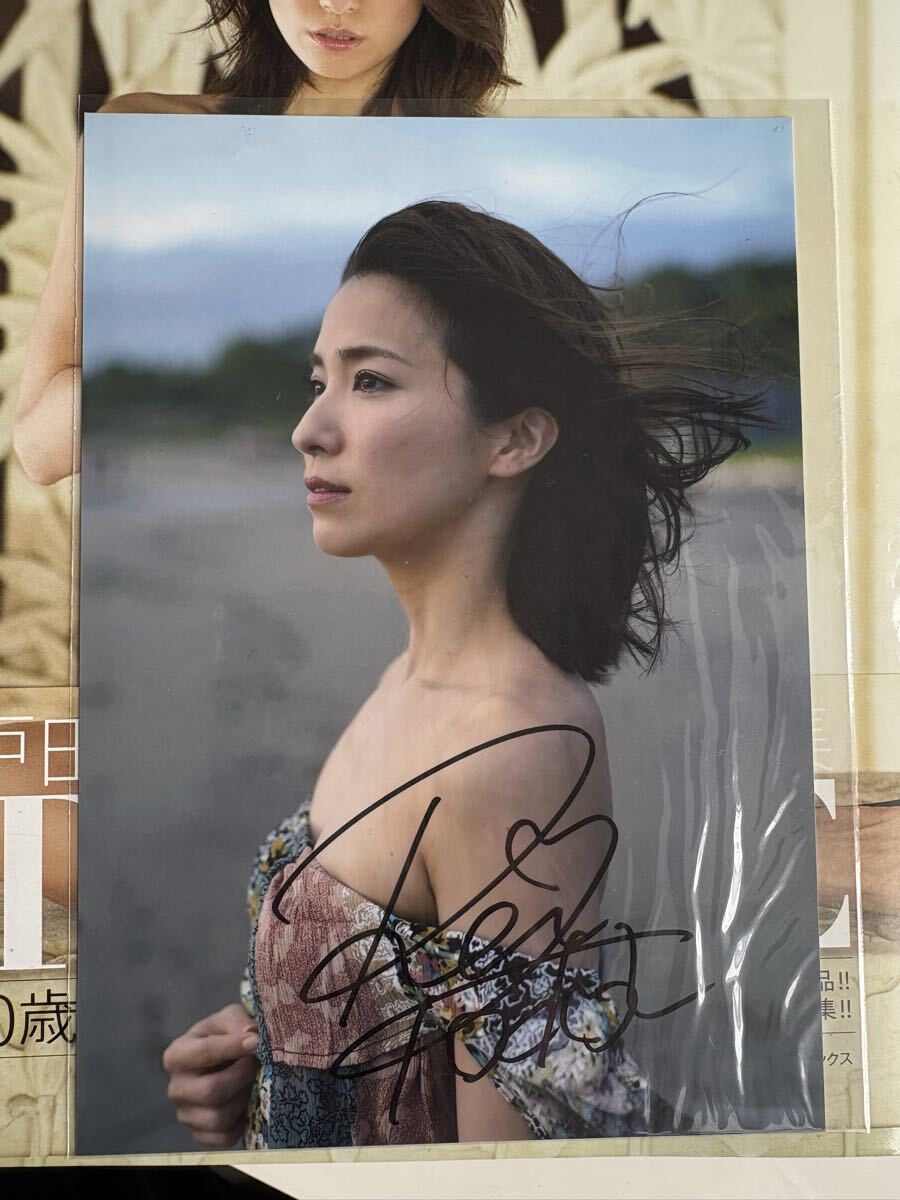 直筆サイン　特典付　戸田れい　写真集　直筆サイン入りブロマイド付_画像4