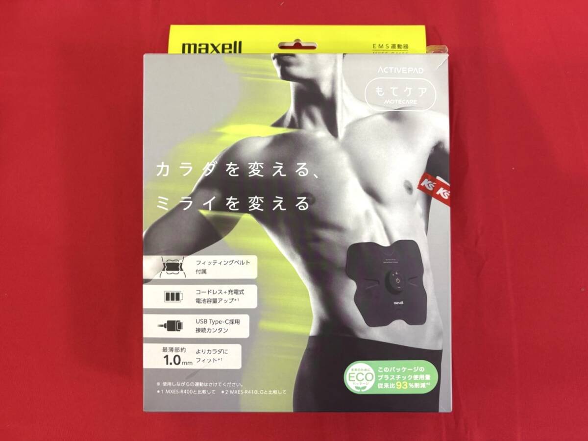 マクセル（maxell)　EMS運動器　【もてケア】４極　MXES‐R410S_画像3