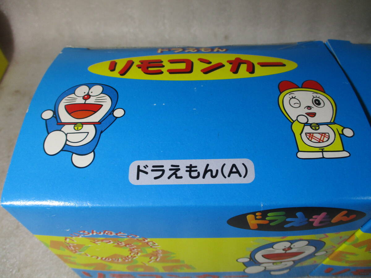 60 新品未開封 ドラえもん ドラミちゃん リモコンカーセット 2台 セット レトロ 当時物_画像2