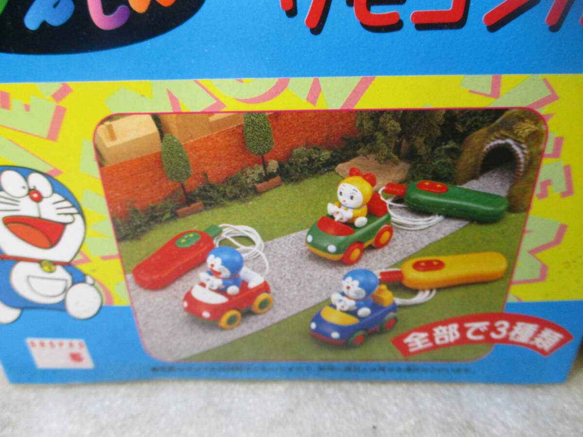 60 新品未開封 ドラえもん ドラミちゃん リモコンカーセット 2台 セット レトロ 当時物_画像4
