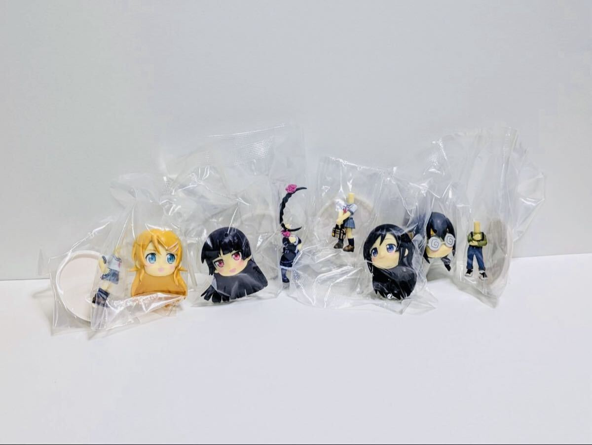 未開(kāi)封 一番くじプレミアム 俺の妹がこんなに可愛(ài)いわけがない　H賞 ちびきゅんキャラ 桐乃 黒貓 あやせ 沙織 4種セット