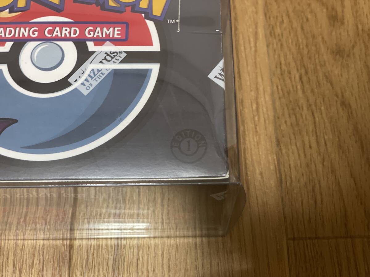 未開封 ポケモンカード pokemon trading card game TEAM Rocket