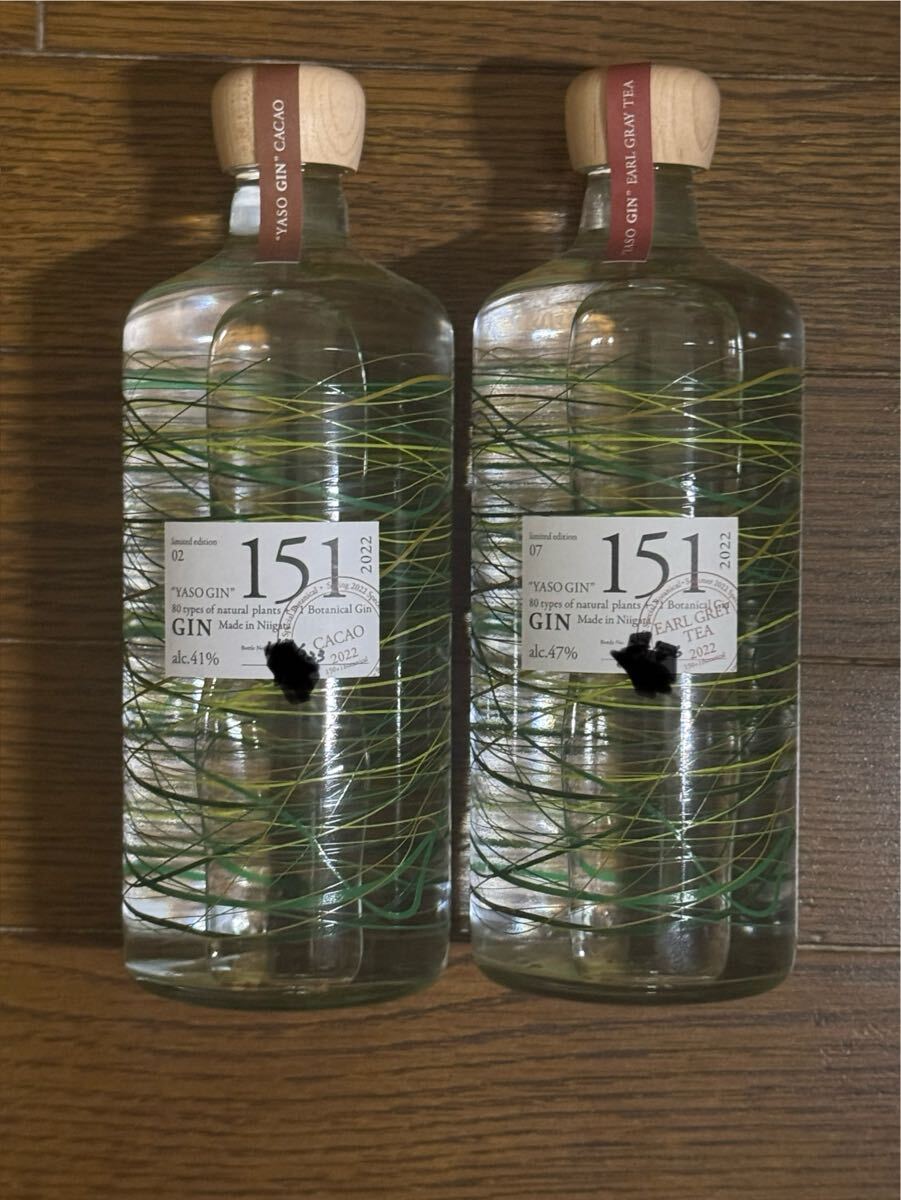 未開栓　2本セット　新品　ジン　2022年　YASO　クラフトジン　アールグレイ　カカオ　EARLGREY CACAO 越后薬草