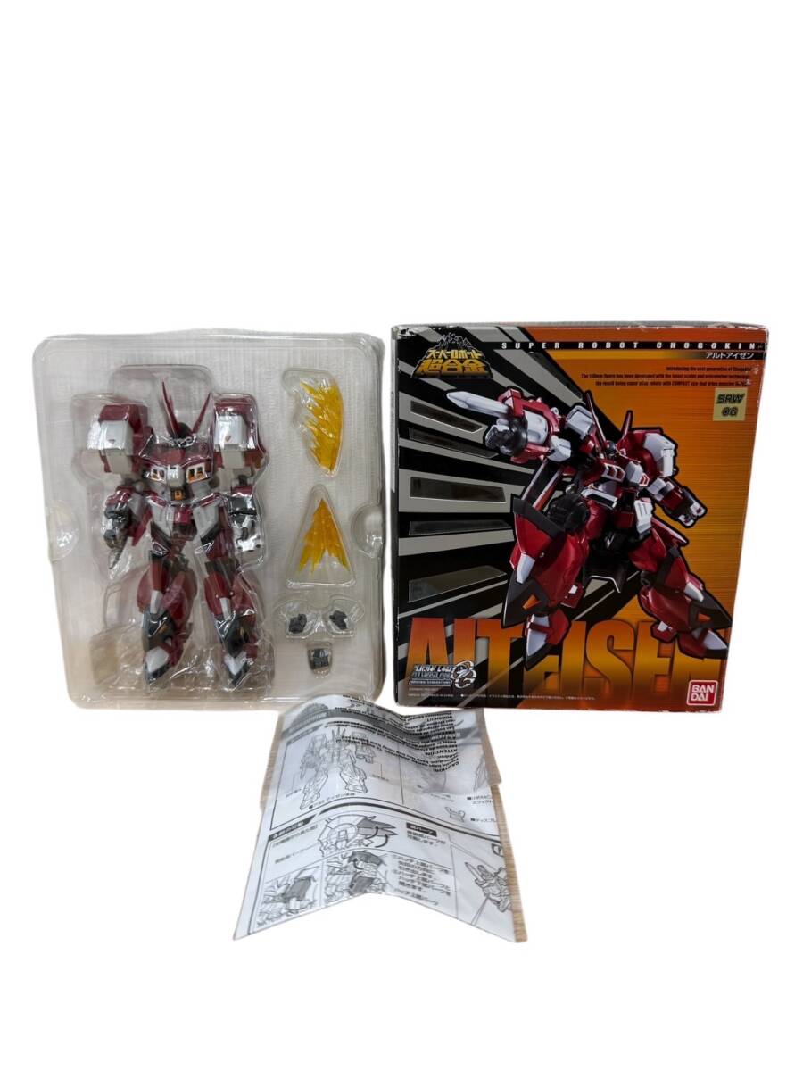 ●N7-8-7 BANDAI バンダイ 超合金 フィギュア スーパーロボット超合金 スーパーロボット大戦OG アルトアイゼン 保管品