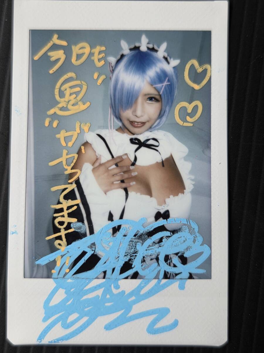 乙アリス おつありす C106 コスプレイヤー グラビア チェキ 直筆