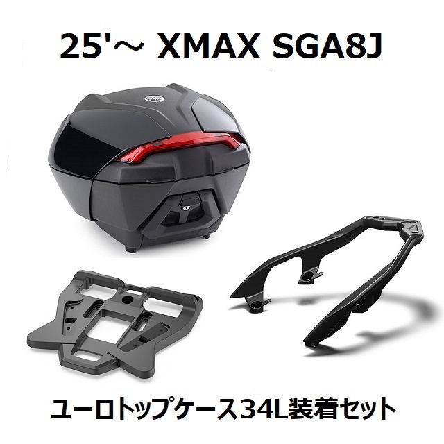 なごこの様確認 件名：【お知らせ】ご注文確認のお知らせ｜masanyan