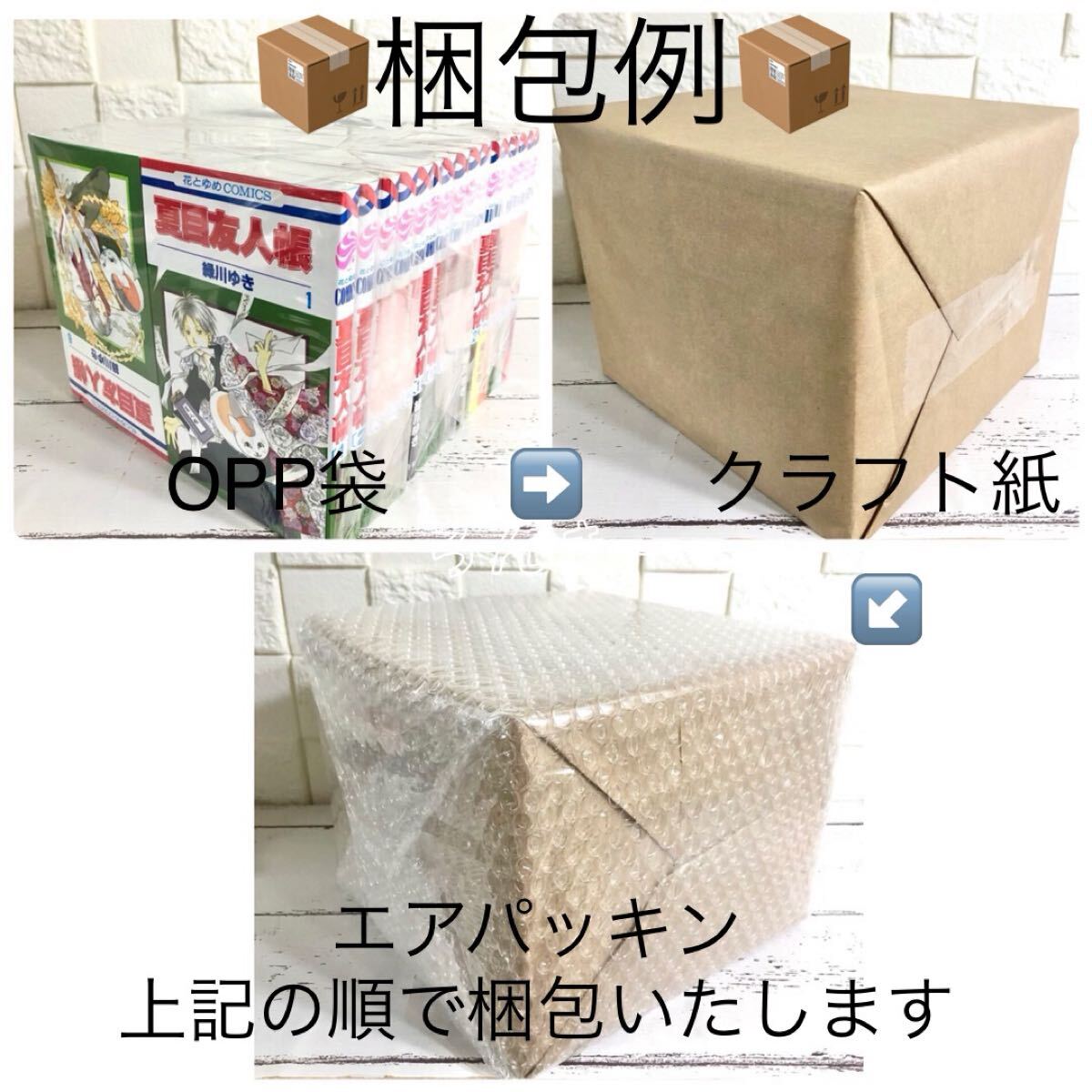 匿名配送】ドロヘドロ 林田球 1〜23巻 全巻セット【送料無料