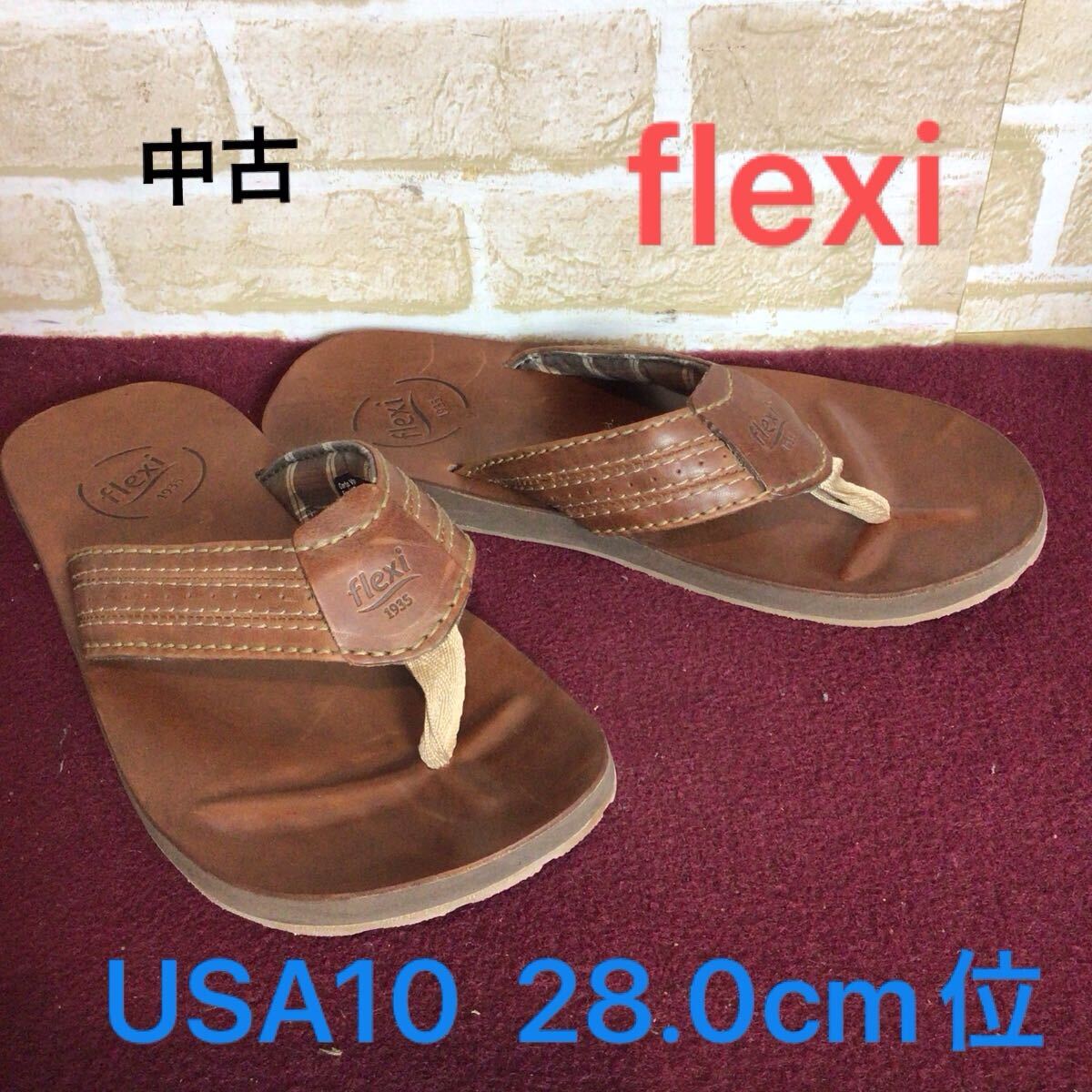 【売り切り!送料無料!】A-253 flexi！レザーサンダル！USA10！28.0cm!ブラウン!茶色!メキシコ製!おしゃれ!夏！中古！！_画像1