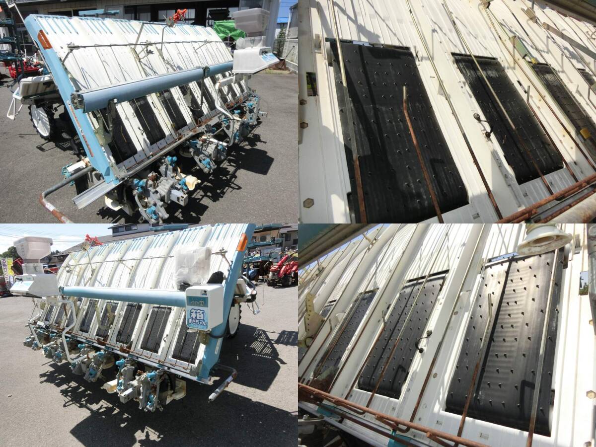 山形 クボタ 田植機(jī) NSU87 8條植 18馬力 667時(shí)間 整地ローター ダブルタイヤ 箱まきちゃん 側(cè)條施肥 HST 4WD パワステ 農(nóng)機(jī)具市場(chǎng)寒河江店