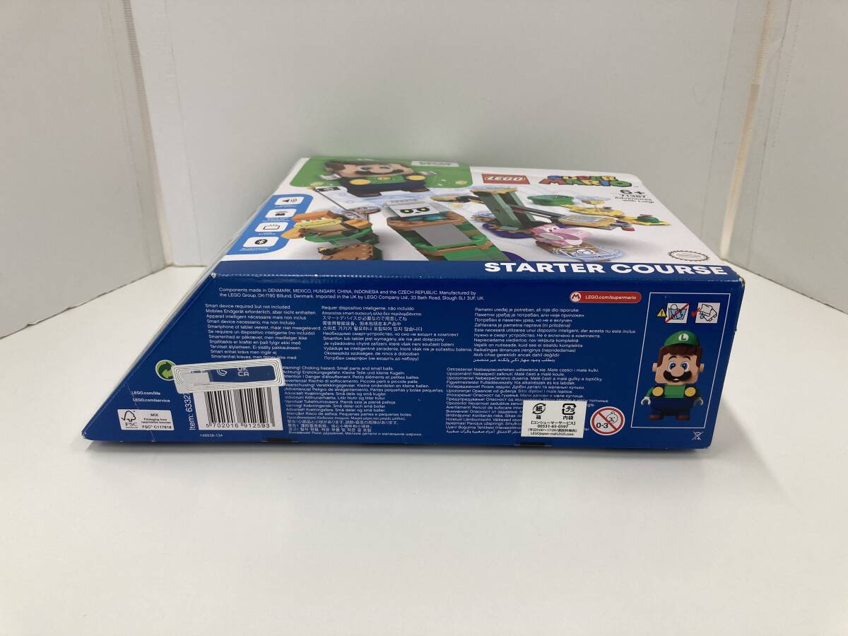 b80 LEGO レゴ スーパーマリオ 71387 ルイージとぼうけんのはじまり スターターセット ルイージ ブロック ※現状 パーツ完品か不明_画像8
