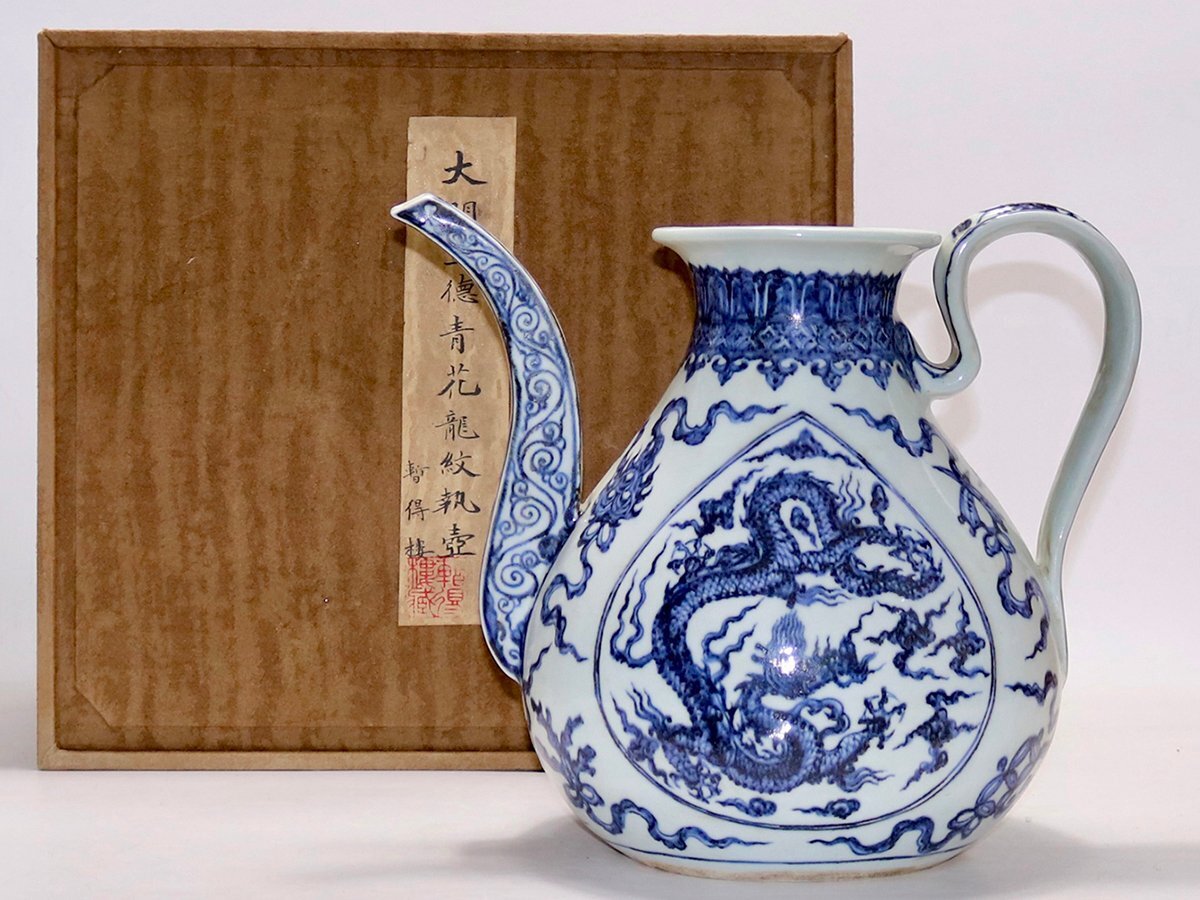 中国 骨董品 元青花 染付 竜紋大壺 古玩 陶芸古美術 安】明時代 大明宣徳年製 青花龍紋執壺 共箱 唐瓷 染付 古陶瓷