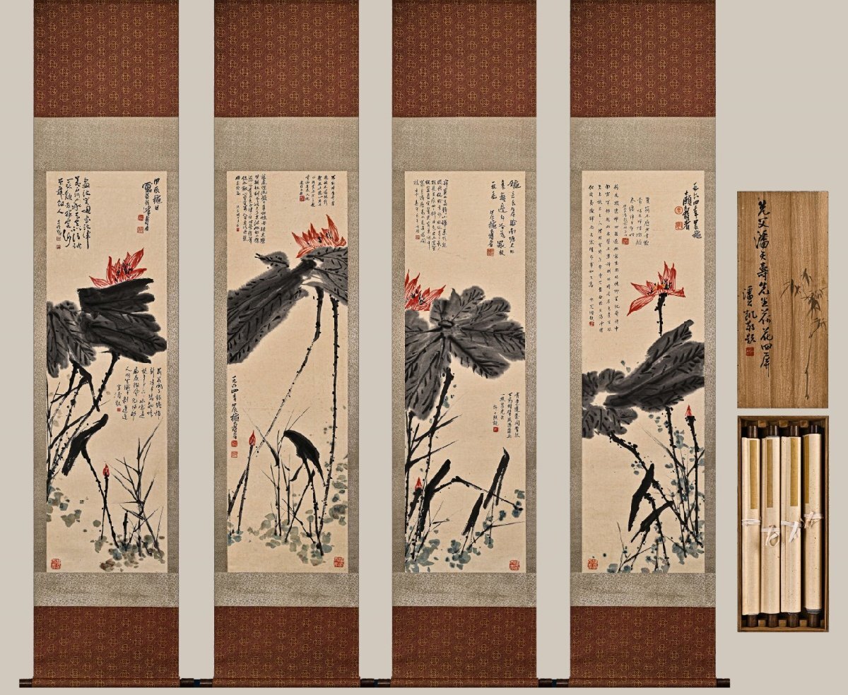 安】中国近時代画家「潘天寿書」紙本「花卉図四条屏」 掛軸 共箱