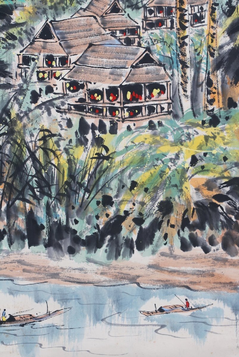 中国古美術・呉冠中款・風景画・掛軸・純手描き・水彩水墨画 ・文房置物・書道・宣紙 Amazon.co.jp: 風景画 山水画 手描き中国水墨画 色紙作品 手描り