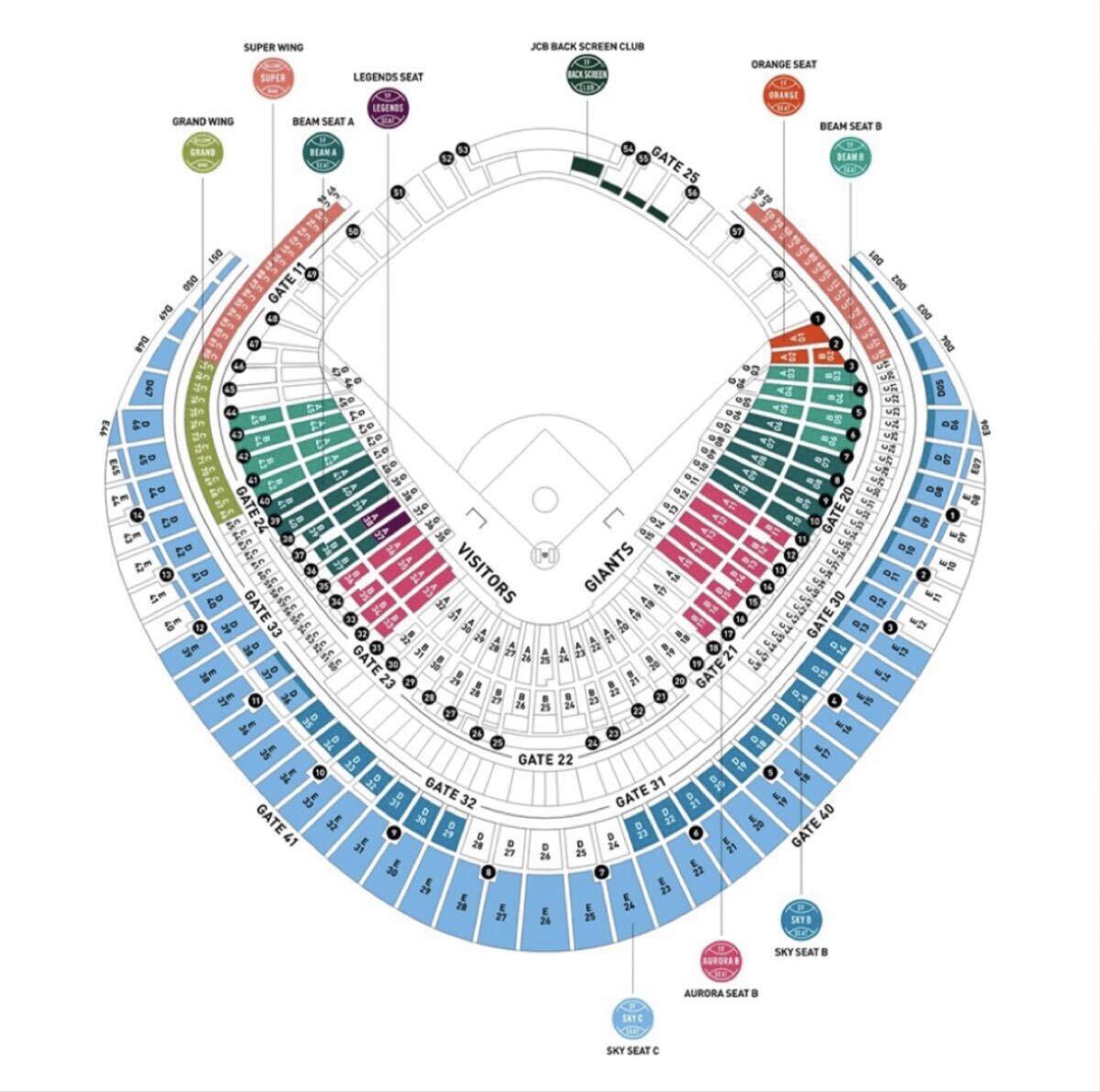 プロ野球  チケット　CS  10月20日　巨人　応援席　2枚　連番 9/20(土)東京ドーム 巨人vs広島 スターシートA 2枚連番 野球
