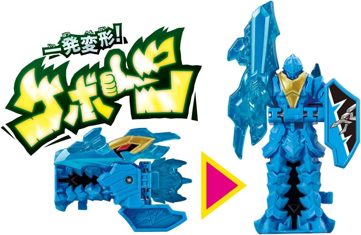 рыцарь дракон Squadron ryuu saw ja- рыцарь дракон серии 11 дракон оборудование деформация DXyokryuuo-