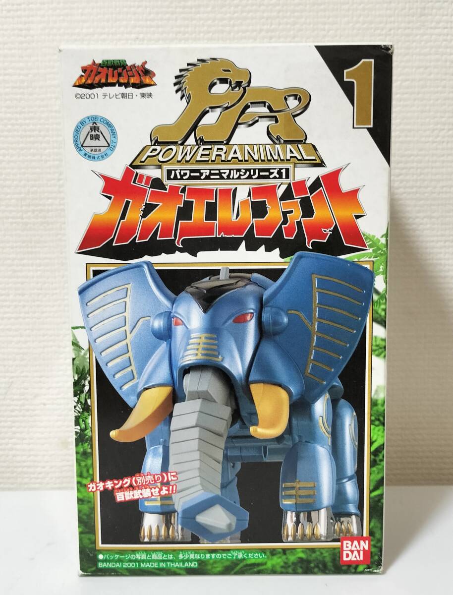 防湿庫管理！極上品 未開封新品 シルヴィアーナ ファミコン