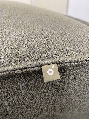 コアラソファー コアラ koala ソファーベッド CUSHY オットマンのみ グリーンワトル 定価3萬