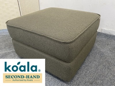 コアラソファー コアラ koala ソファーベッド CUSHY オットマンのみ グリーンワトル 定価3萬