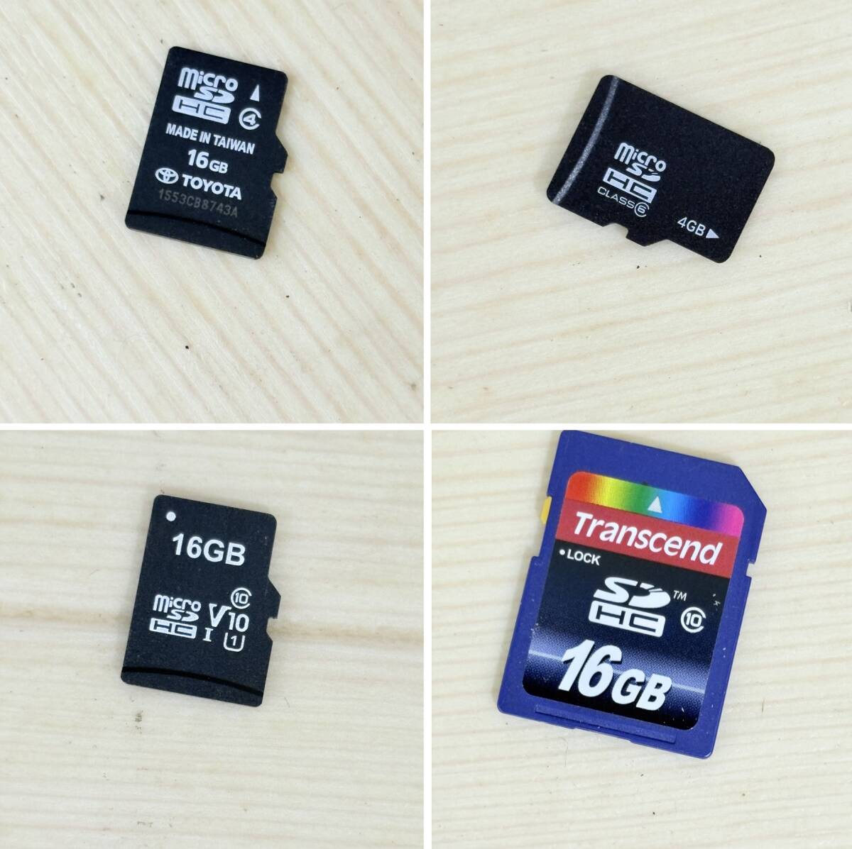 【まとめて 6台】ドライブレコーダー ドラレコ カーナビなど■DRC-32ST DRY-AS400WG PDR600SV_画像10