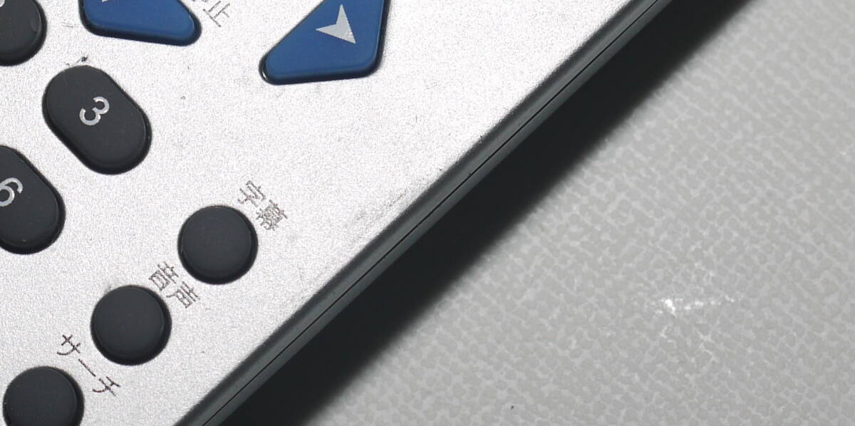 ☆PORTABLE DVD PLAYER PD-715 全ボタン発光確認(rèn)☆