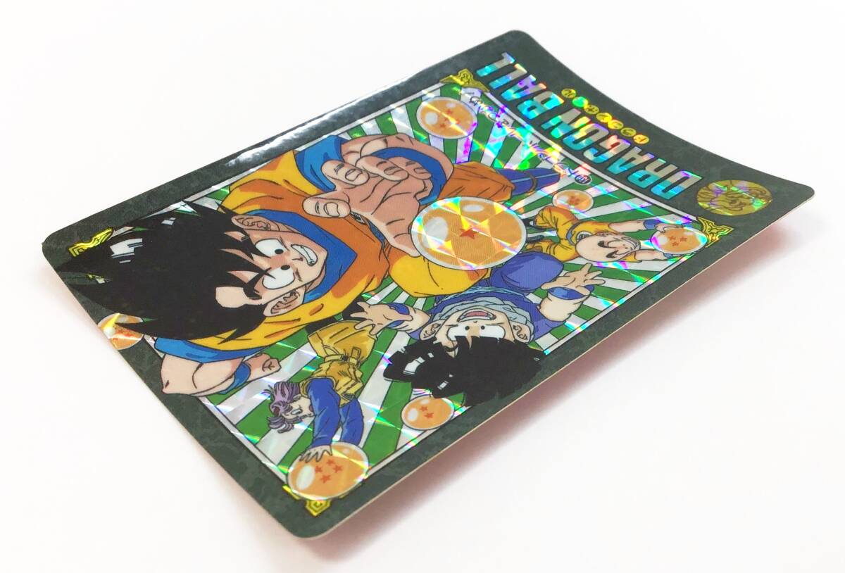 ドラゴンボール ビジュアルアドベンチャー No.130 ドラゴンボールをつかめ 当時物 カードダス ドラゴンボールZ ビジュアルアドベンチャー