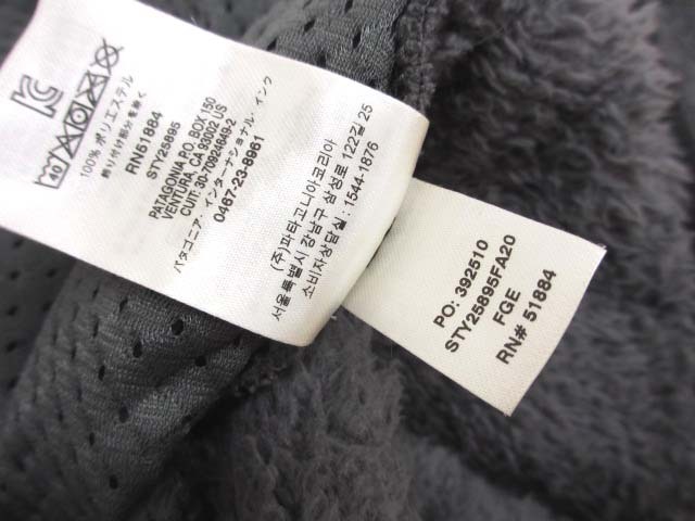 【Y】patagonia パタゴニア ロス ガトス クルー フリース 25895FA20 Mサイズ