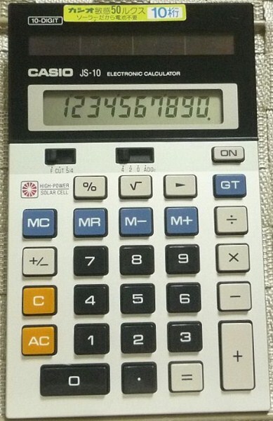 CASIO JS-10 10 колонка солнечный калькулятор сделано в Японии Showa Retro ② CASIO JS-10 10 колонка солнечный калькулятор сделано в Японии Showa Retro ②