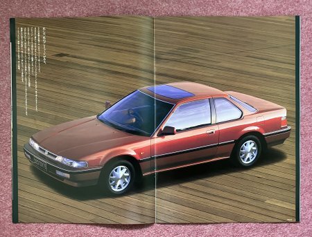 【カタログ】ホンダ プレリュードインクス (HONDA PRELUDE inx) (1990年)_画像3