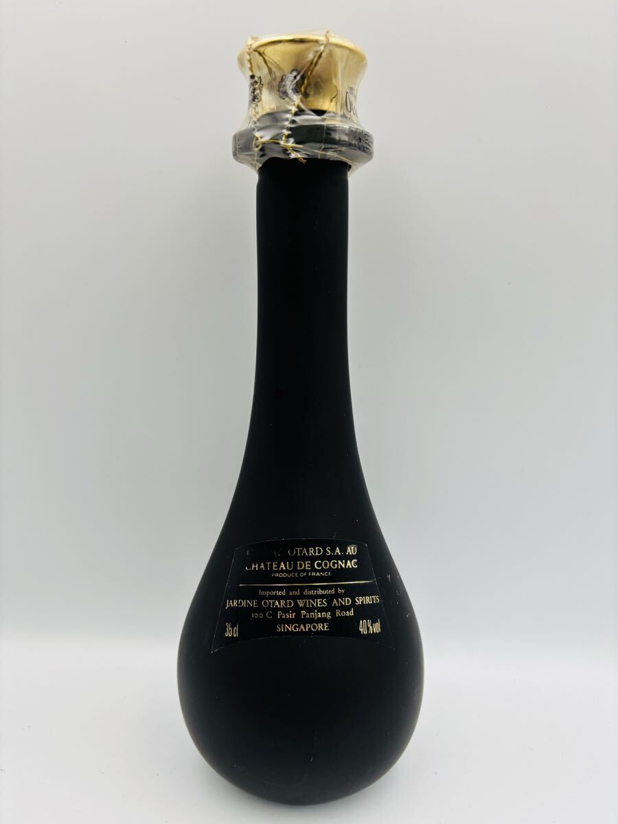 未開栓 Otard オタール XO コニャック ブランデー 350ml 40% B36_画像2