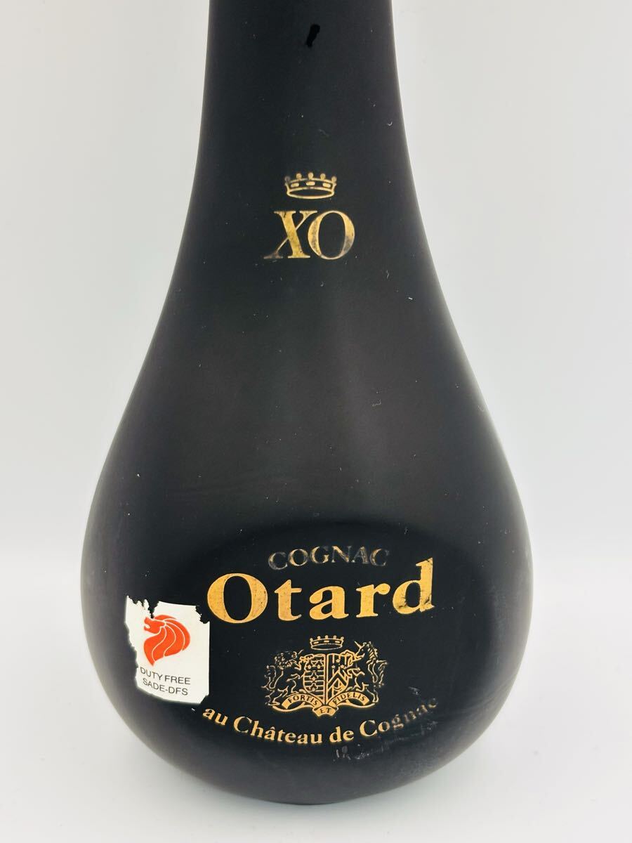 未開栓 Otard オタール XO コニャック ブランデー 350ml 40% B36_画像4