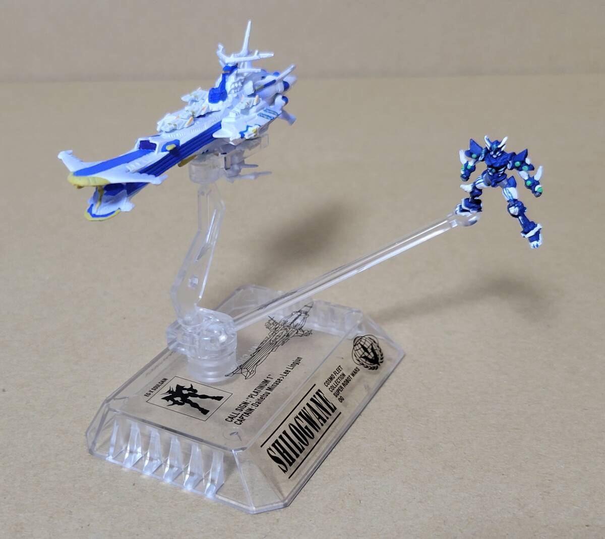 コスモフリートコレクション　スーパーロボット大戦OG　シロガネ & ソウルゲイン