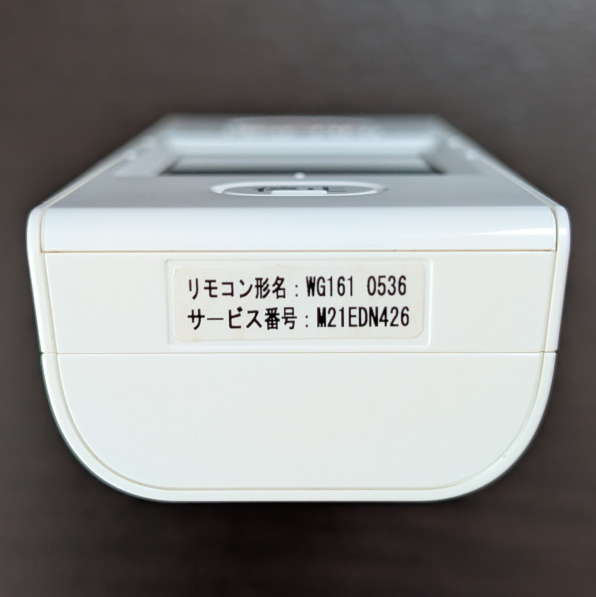 三菱 MITSUBISHI エアコン リモコン WG161/M21EDN426 中古_画像4