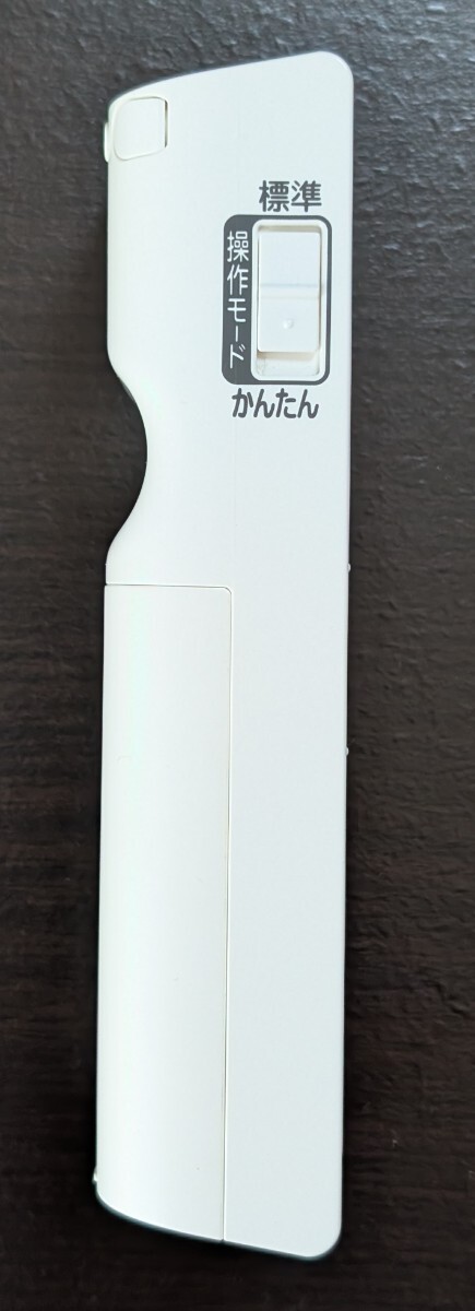 三菱 MITSUBISHI エアコン リモコン WG161/M21EDN426 中古_画像5