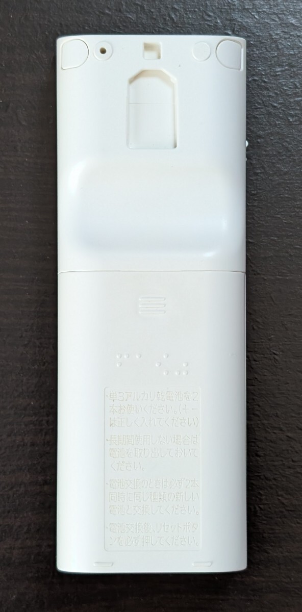 三菱 MITSUBISHI エアコン リモコン WG161/M21EDN426 中古_画像3