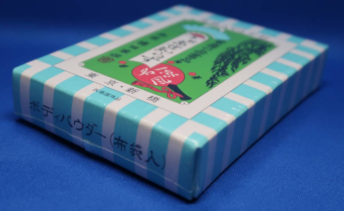 紀陽除虫菊 布袋入てんか粉 新あせ知らず S-0016_画像4