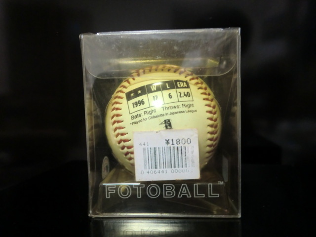 MLB New York yan Keith . хорошо часть превосходящий .1996 FOTOBALL памятный мяч