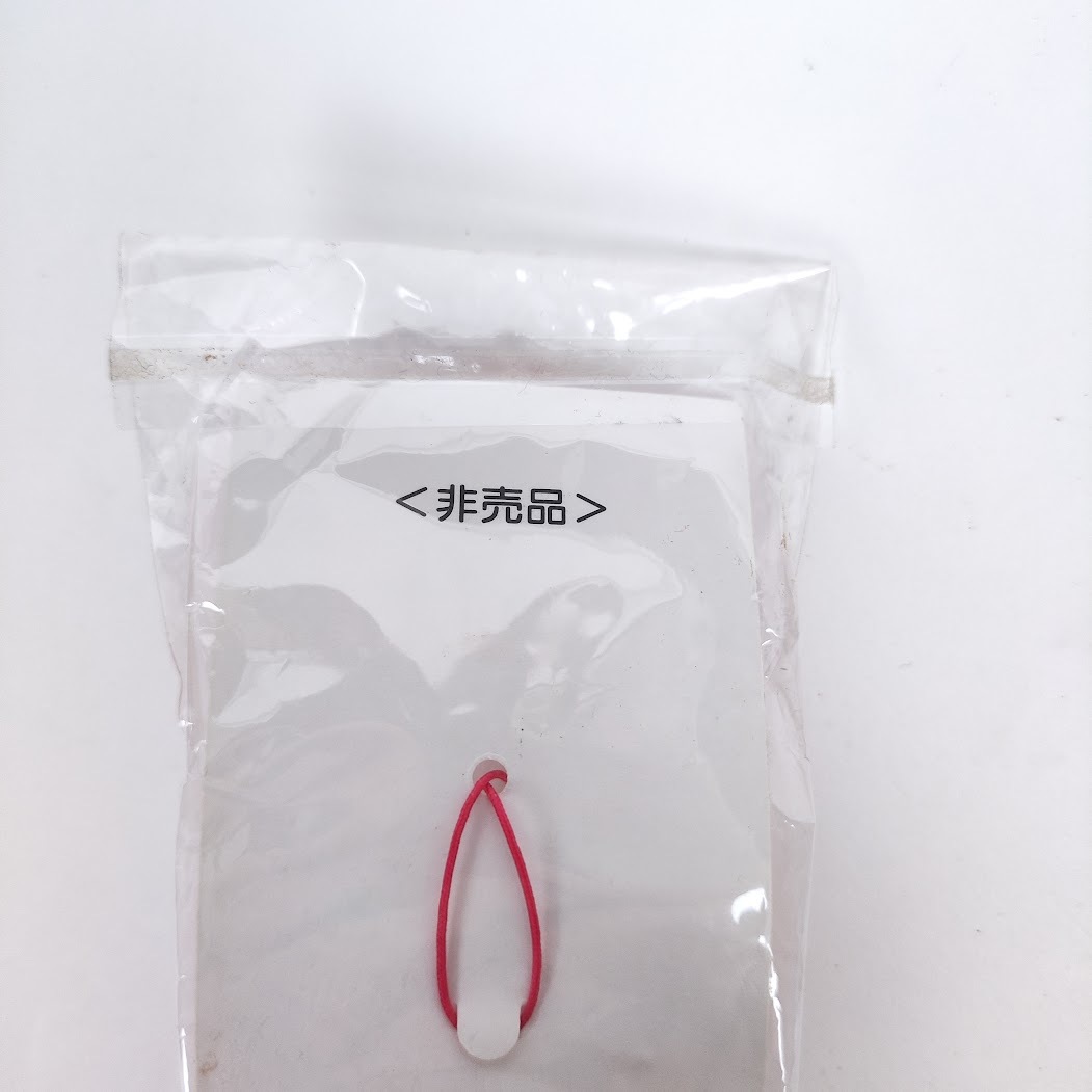 【激レア】ハローキティ 非売品 根付　ダイワハウス お菓子の家 ストラップ 激レア】ハローキティ 非売品 根付 ダイワハウス お菓子の家