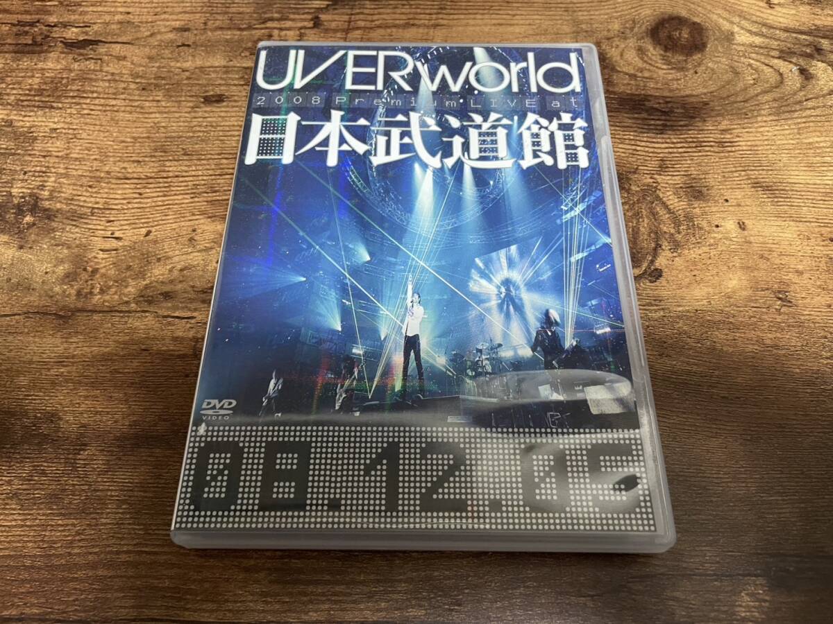 ミュージック UVERworld DVD UVERworld DVD「UVERworld 2008 Premium LIVE at 日本武道館