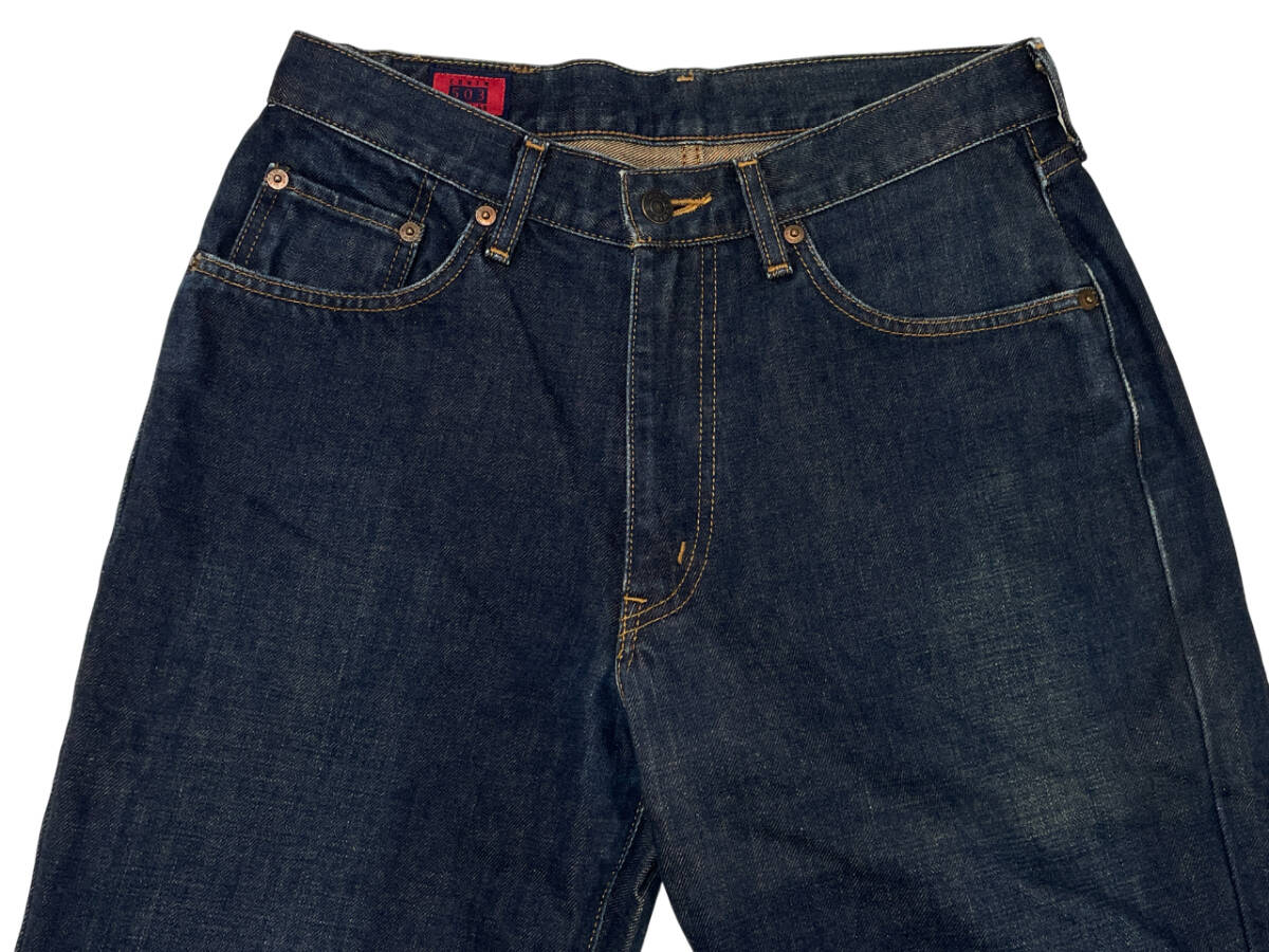 EDWIN エドウィン 503Z 50304 W31 (約74cm) 日本製 デニムパンツ