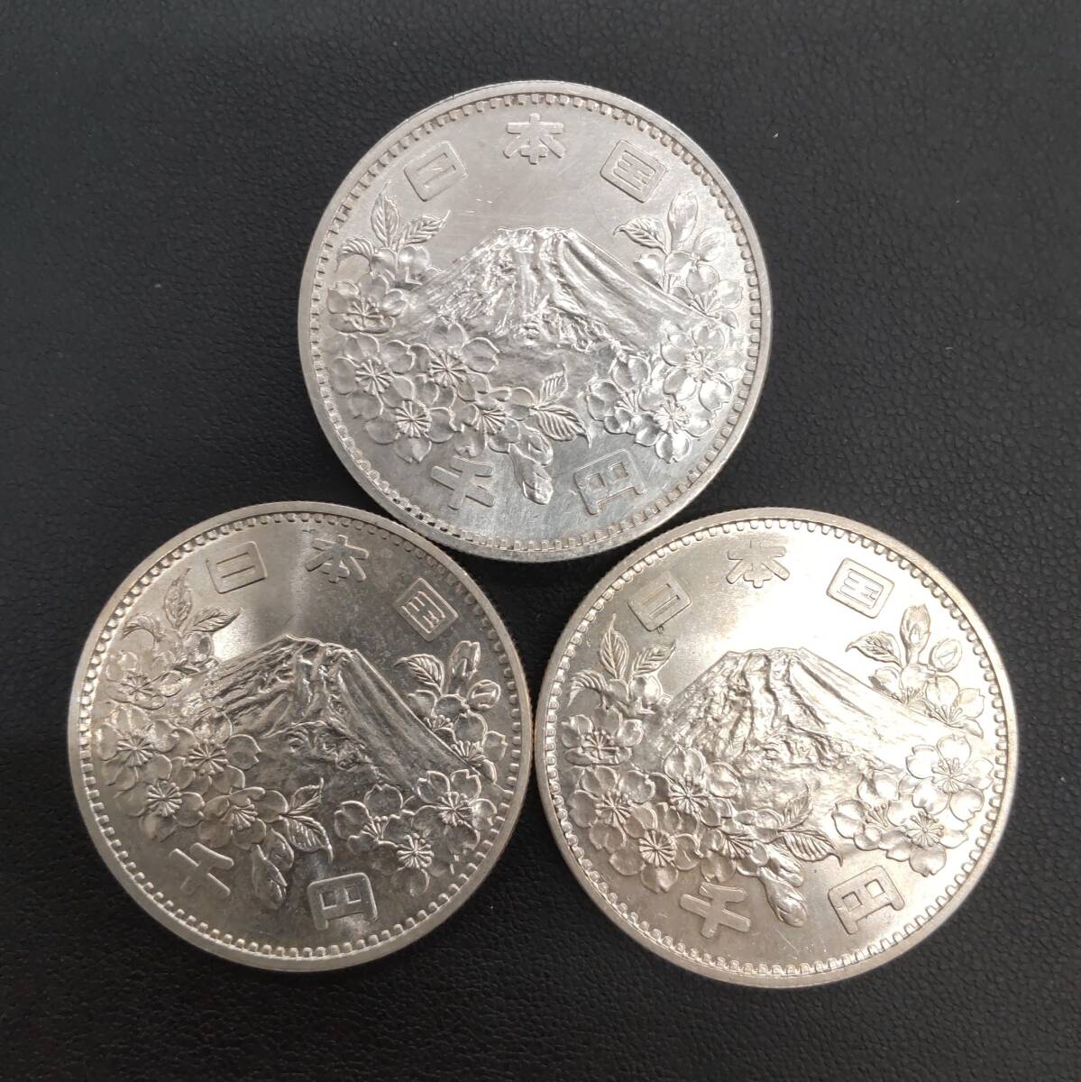 ★現状品★ 東京オリンピック 1000円銀貨 3枚 100円 銀貨 16枚　稲穂 100円銀貨 184枚　鳳凰 100円 銀貨 12枚　まとめて額面24200円分 東京オリンピック記念 1964年 千円銀貨3枚 ＋ 100円銀貨(ケース入り)