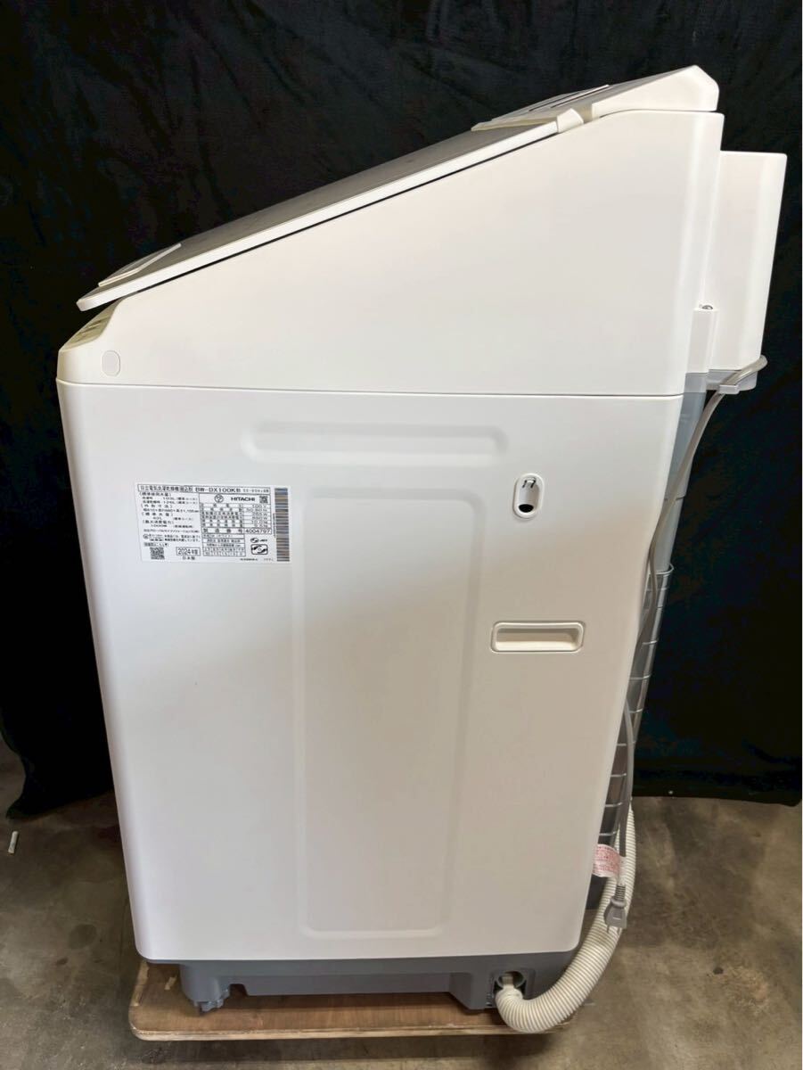 【極美品】HITACHI 洗濯乾燥機 BW-DX100K 2024年製 洗濯乾燥機 ビートウォッシュ BW-DX100K ： 洗濯機・衣類乾燥機