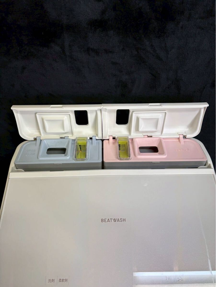 【極美品】HITACHI 洗濯乾燥機 BW-DX100K 2024年製 特長：使いやすい ： 洗濯乾燥機 ビートウォッシュ BW-DX100K