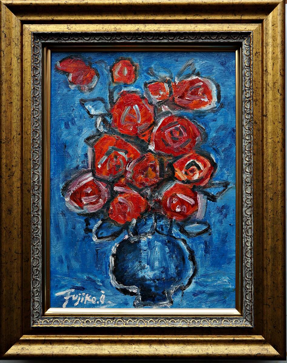 大澤扶二子■パリの街角■絵画■油彩画■F4号サイズ 大澤扶二子□油彩画□薔薇□バラ□金色新品額装□F4号サイズ□真