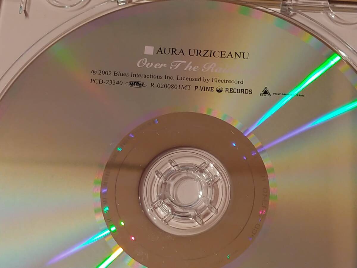 ●送料込●CD AURA URZICEANU OVER THE RAINBOW アウラ・ウルジチェアヌ Cafe Apres-midi _画像4
