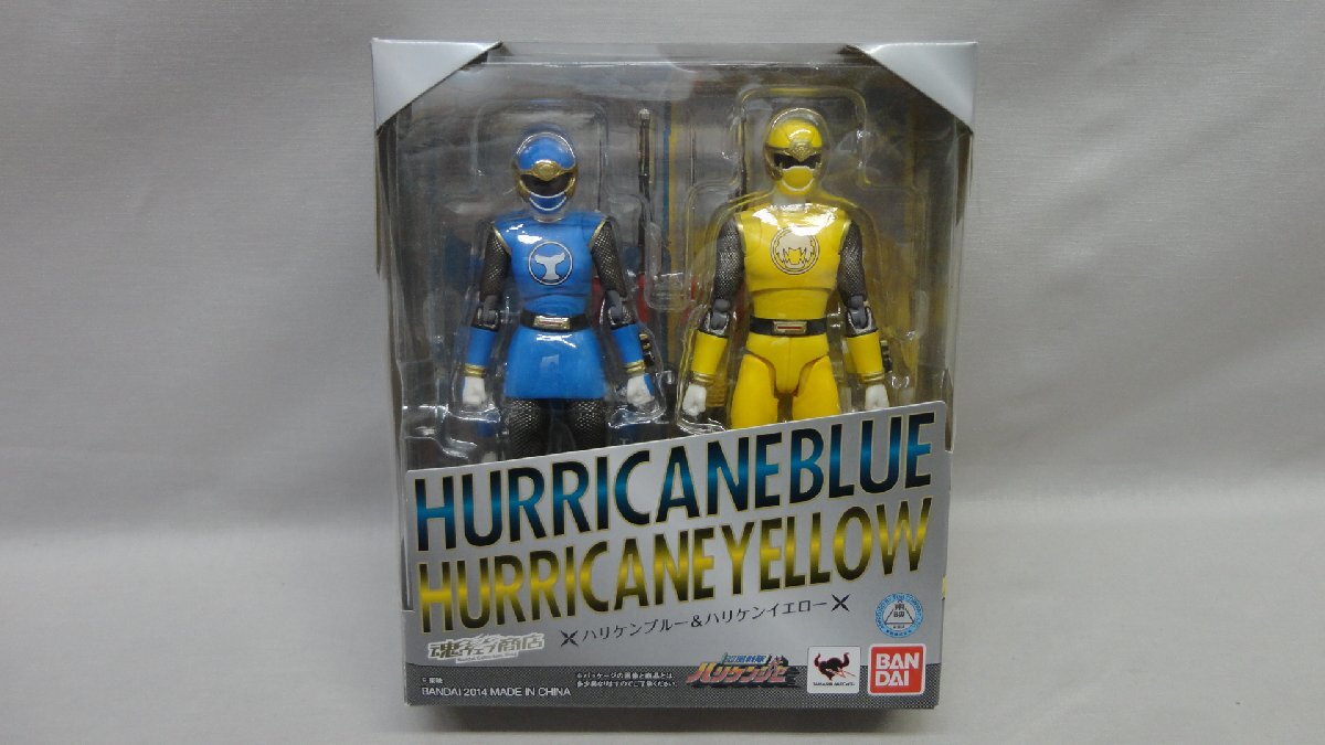 S.H.Figuarts ハリケンブルー＆ハリケンイエロー 開封 忍風戦隊
