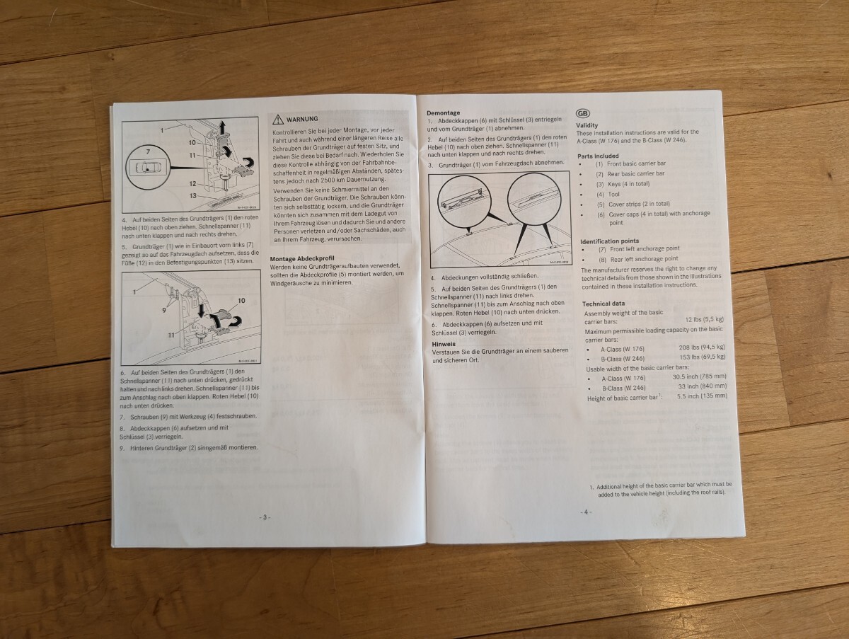 A180 A250 A45S メルセデスベンツ純正 Aクラス ルーフ用ベースキャリア THULE スキー スノーボード キャンプ用_画像7