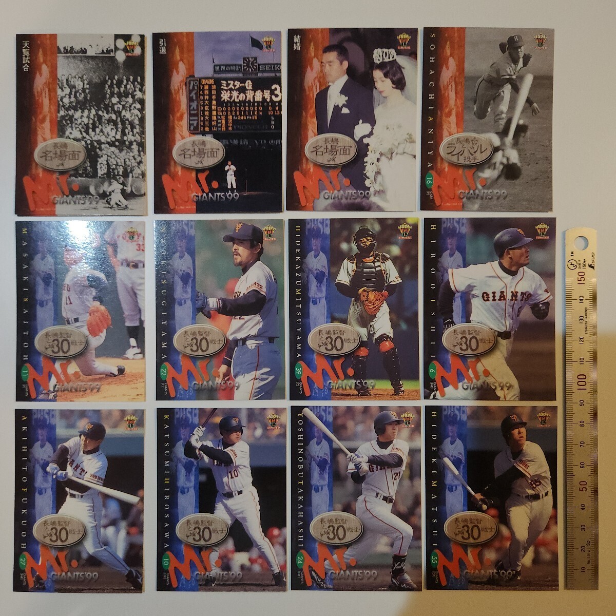  Nagashima Shigeo san 1993 год Calbee большой размер карта 1 листов .BBM карта большое количество Yomiuri Giants 