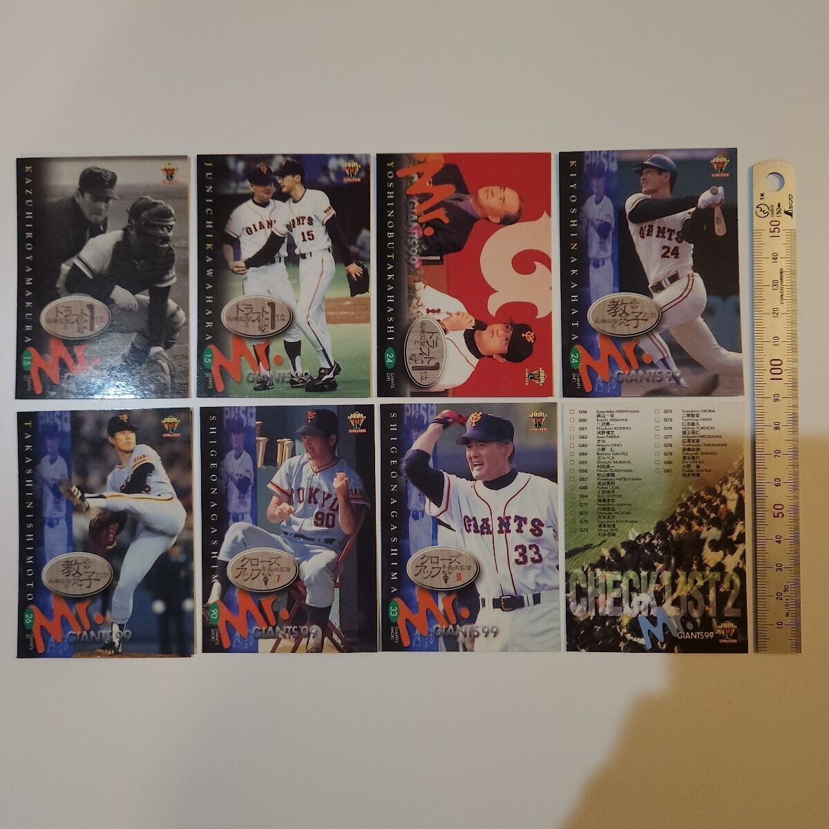  Nagashima Shigeo san 1993 год Calbee большой размер карта 1 листов .BBM карта большое количество Yomiuri Giants 