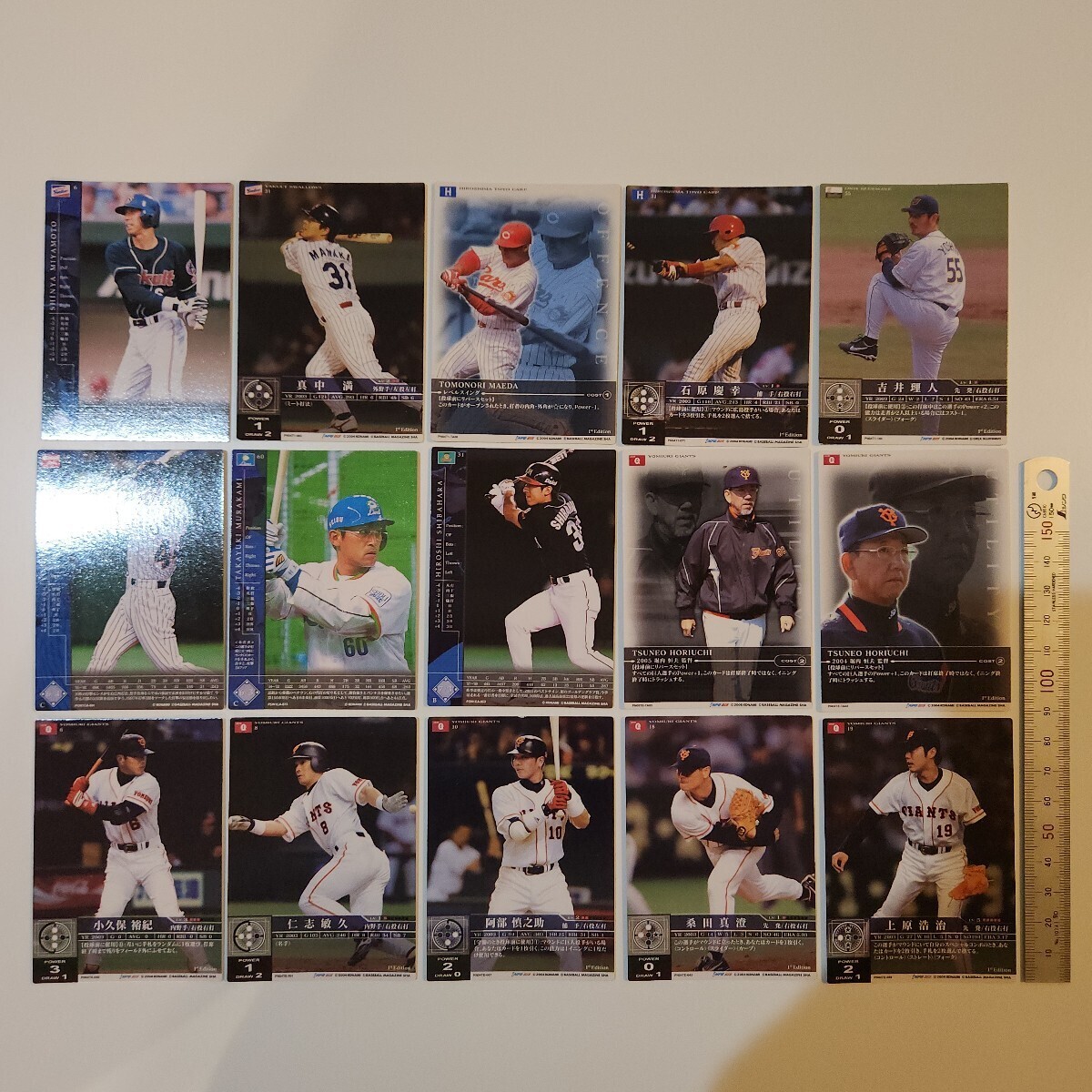  Nagashima Shigeo san 1993 год Calbee большой размер карта 1 листов .BBM карта большое количество Yomiuri Giants 